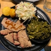 Nickel's Pit BBQ gallery