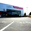 Kelly Nissan of Woburn gallery