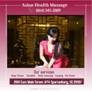 Asian Health Massage - Massage Therapists