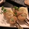 Sumiya Japanese Yakitori Restaurant gallery