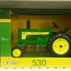 Tractor Supply Co gallery