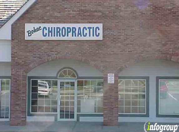 Bohac Chiropractic - Omaha, NE