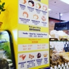 Beard Papa's gallery