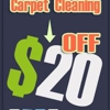 Hurst Carpet Cleaning gallery