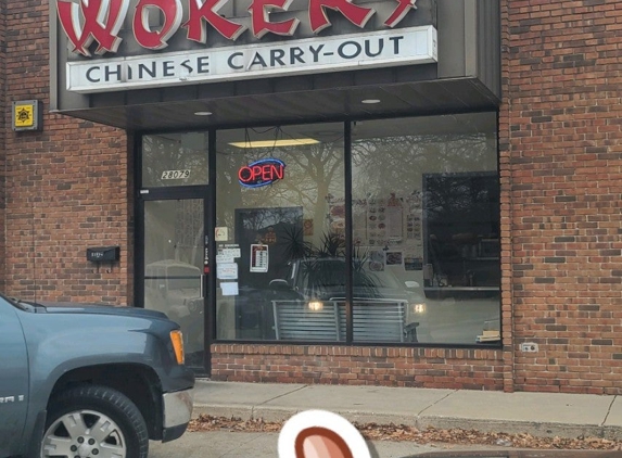 Wokery - Madison Heights, MI