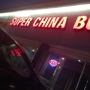 Super China Buffet