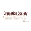 Capital Funeral Home - Funeral Supplies & Services