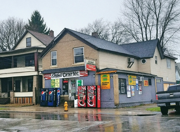 Orsini's Corner Market - Erie, PA